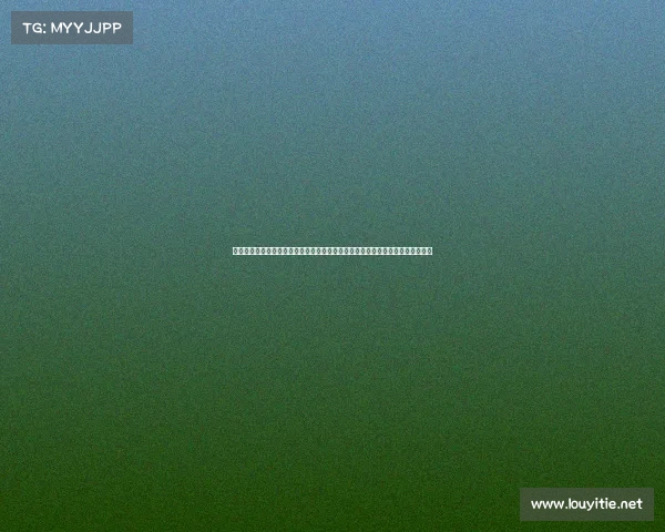 汇丰银行高尔夫锦标赛汇丰高尔夫赛事策划新纪元开创创新卓越引领行业未来发展